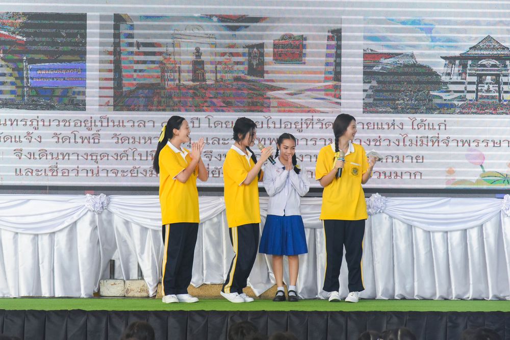 โรงเรียนปรีชานุศาสน์