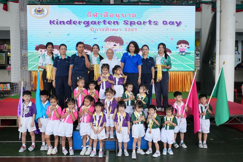 โรงเรียนปรีชานุศาสน์