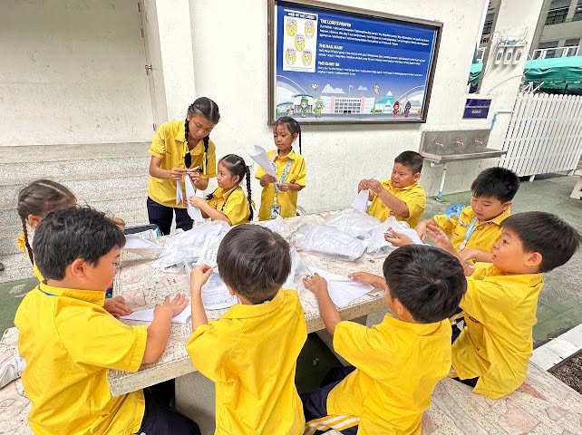 โรงเรียนปรีชานุศาสน์