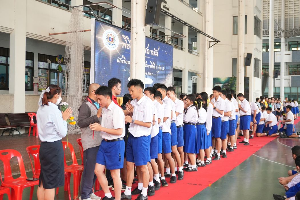 โรงเรียนปรีชานุศาสน์