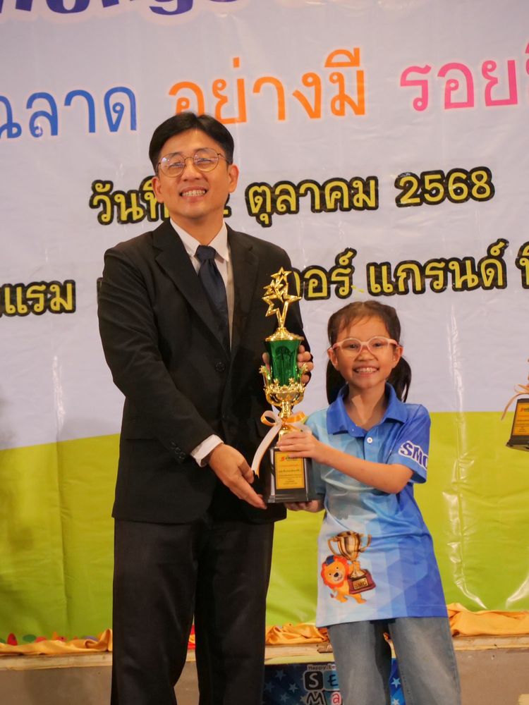 โรงเรียนปรีชานุศาสน์