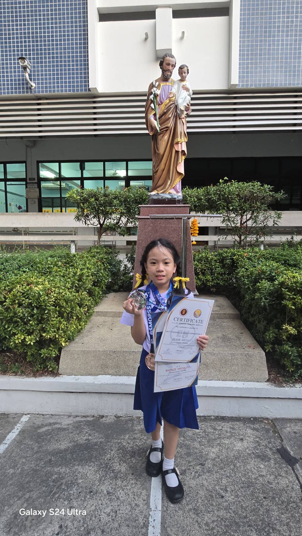 โรงเรียนปรีชานุศาสน์