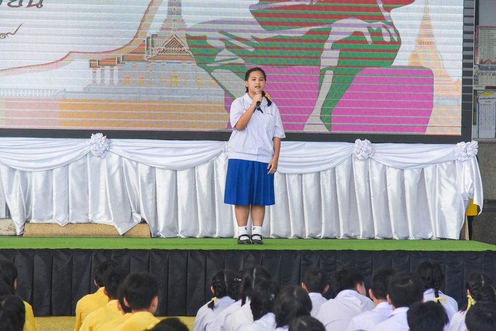 โรงเรียนปรีชานุศาสน์