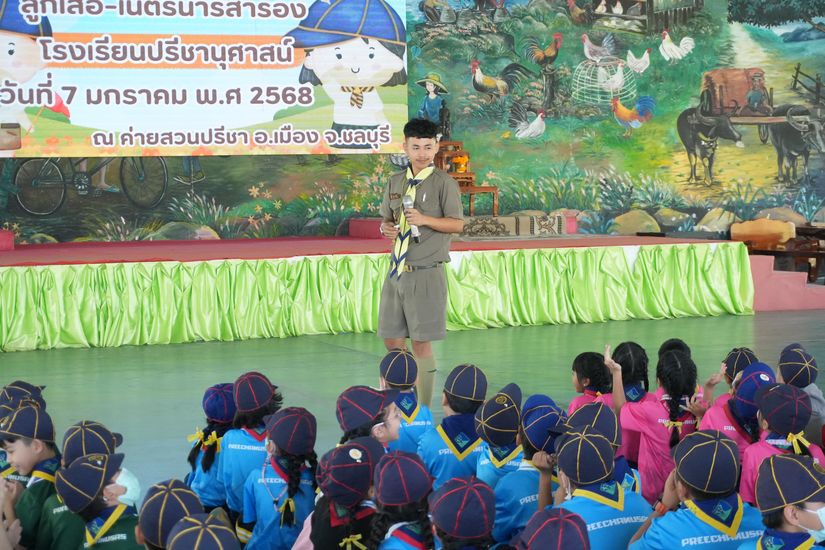โรงเรียนปรีชานุศาสน์