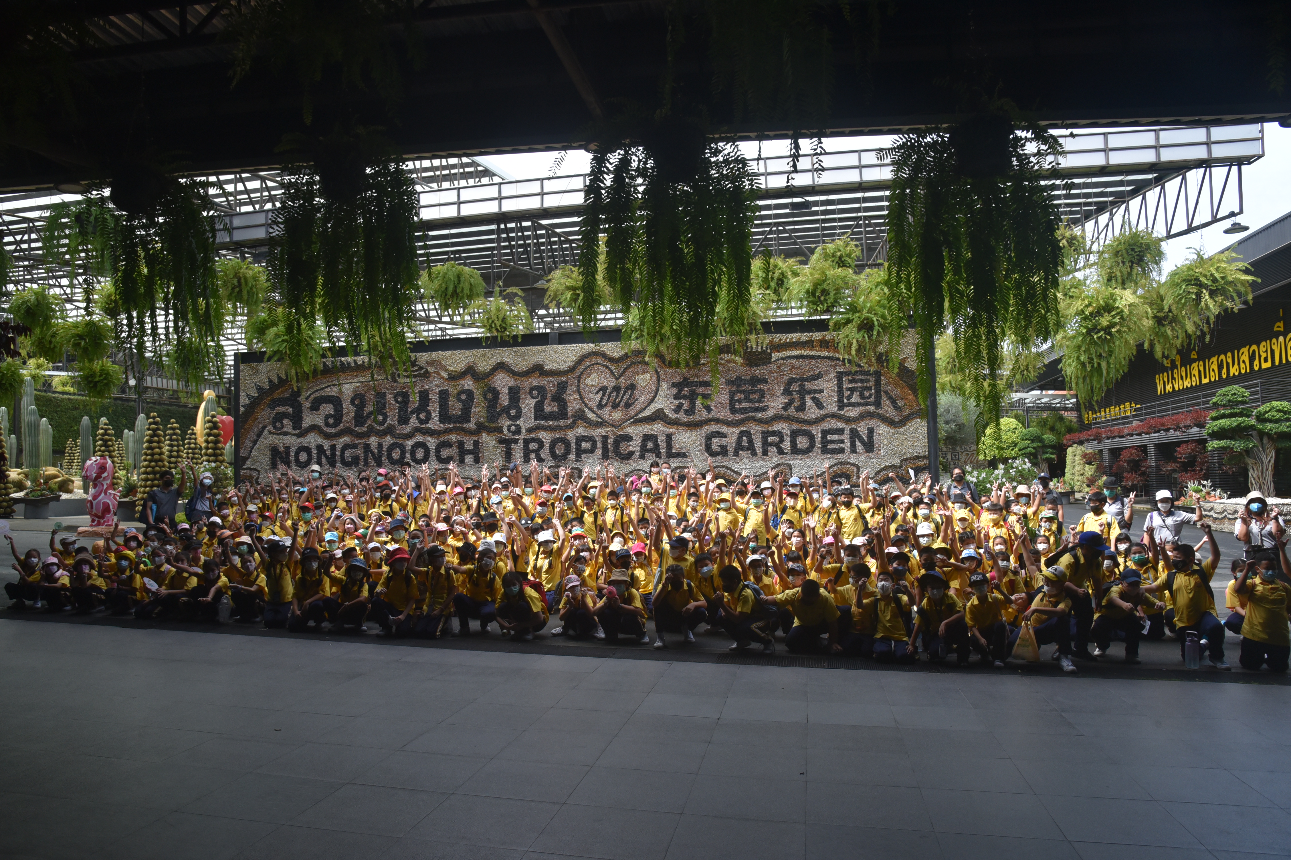 โรงเรียนปรีชานุศาสน์