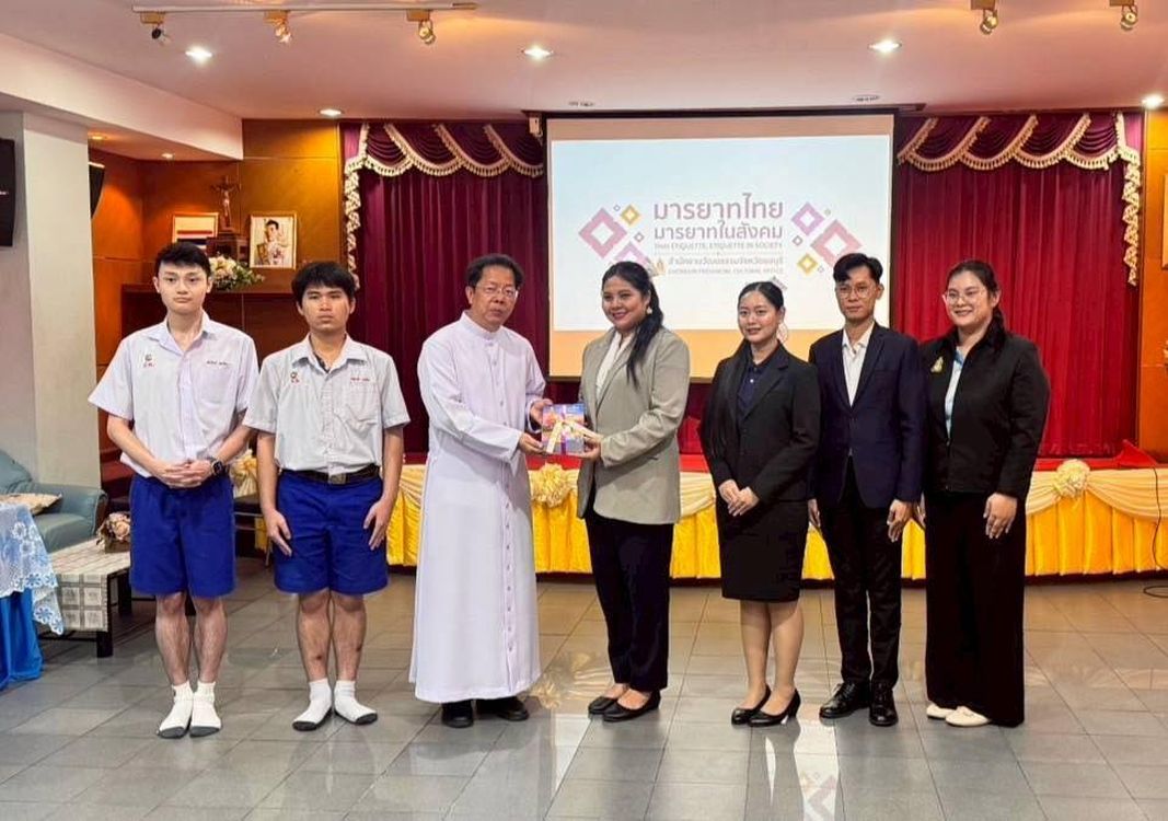 โรงเรียนปรีชานุศาสน์