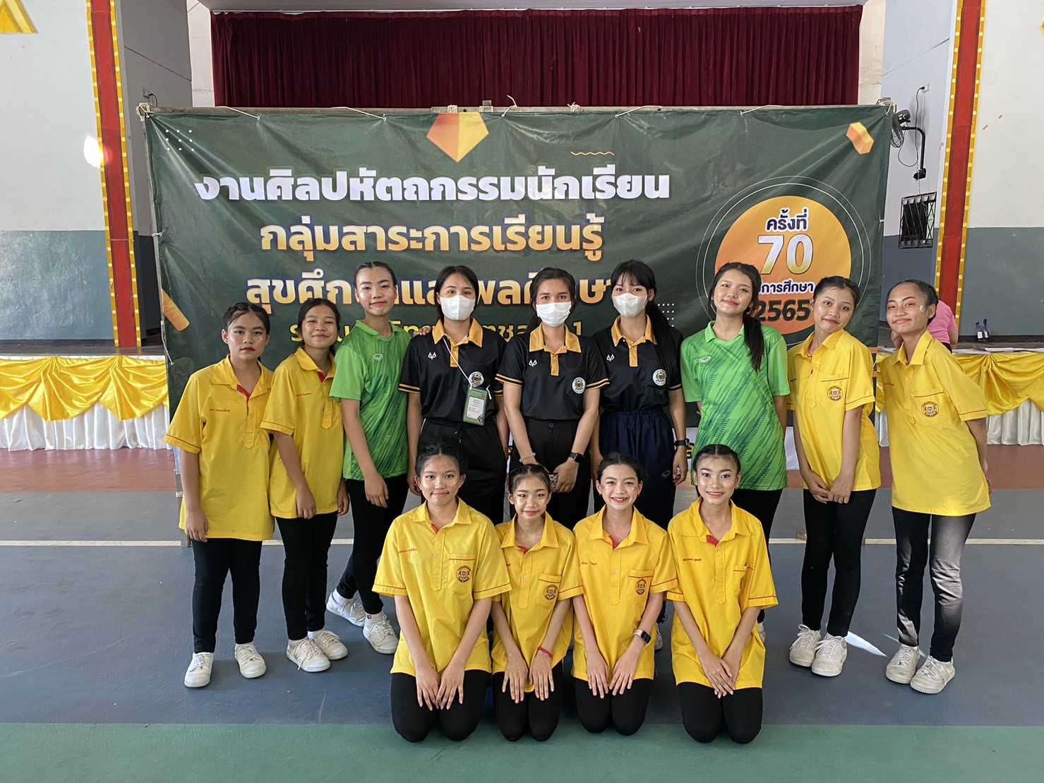 โรงเรียนปรีชานุศาสน์