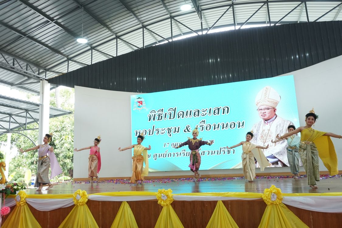 โรงเรียนปรีชานุศาสน์