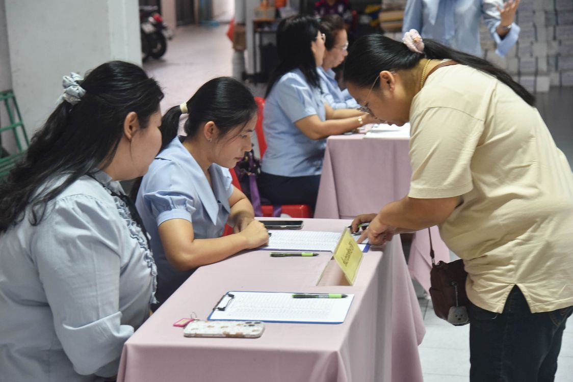 โรงเรียนปรีชานุศาสน์