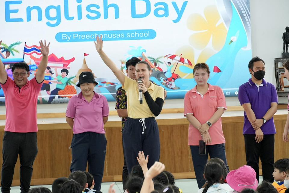โรงเรียนปรีชานุศาสน์