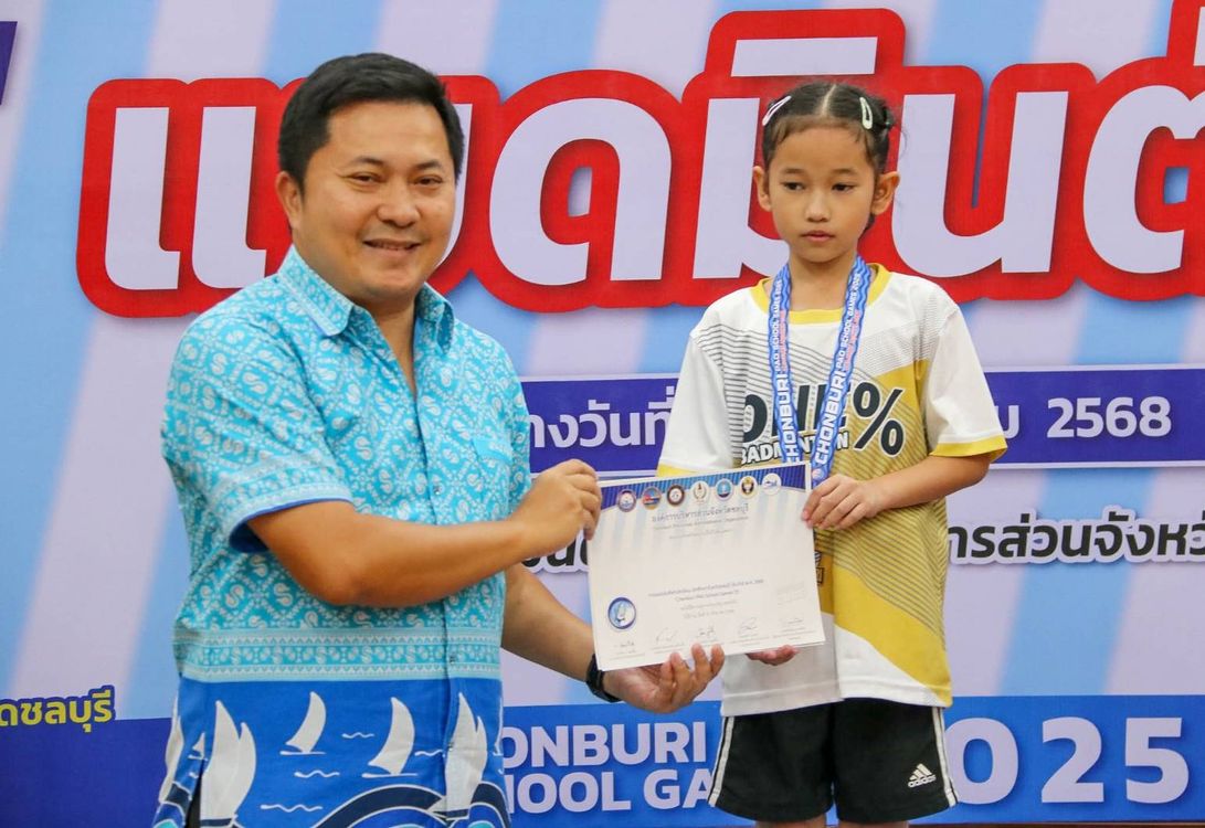 โรงเรียนปรีชานุศาสน์