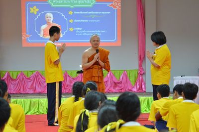 โรงเรียนปรีชานุศาสน์
