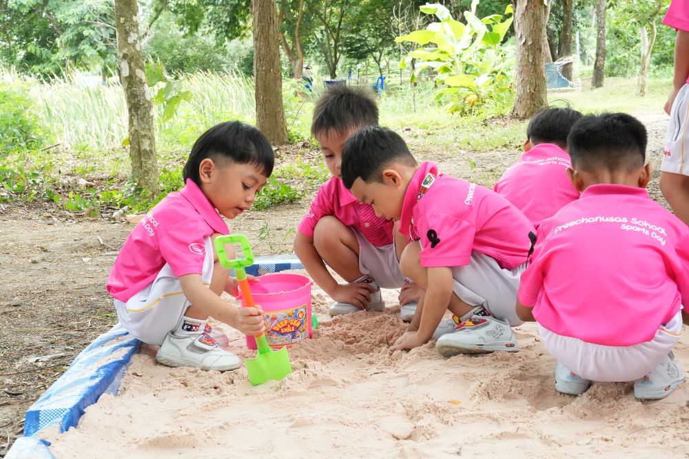 โรงเรียนปรีชานุศาสน์