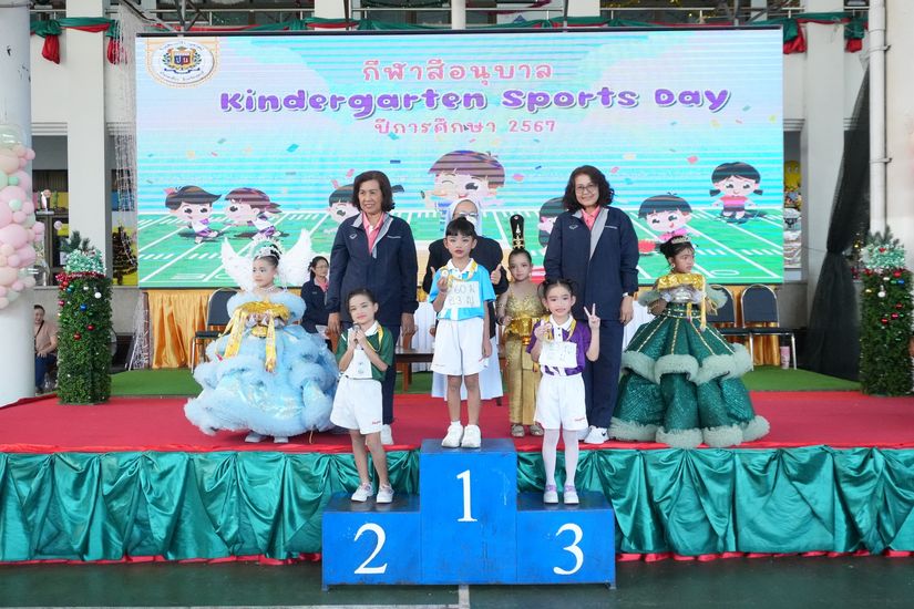 โรงเรียนปรีชานุศาสน์