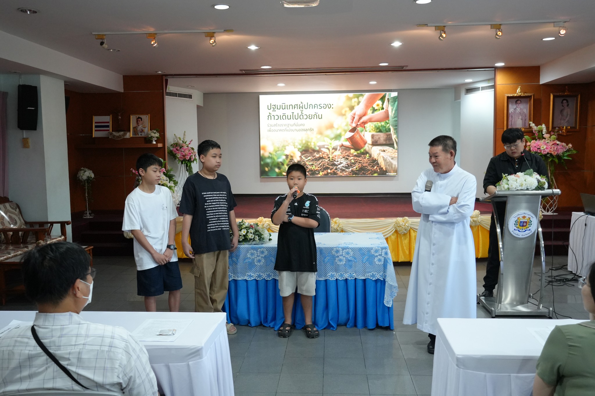 โรงเรียนปรีชานุศาสน์
