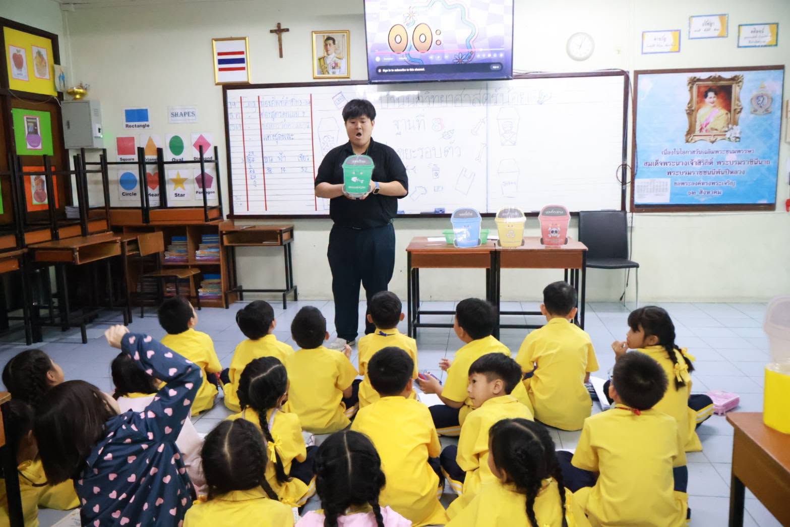 โรงเรียนปรีชานุศาสน์