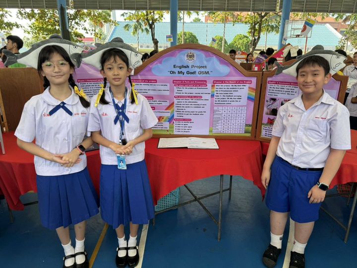 โรงเรียนปรีชานุศาสน์