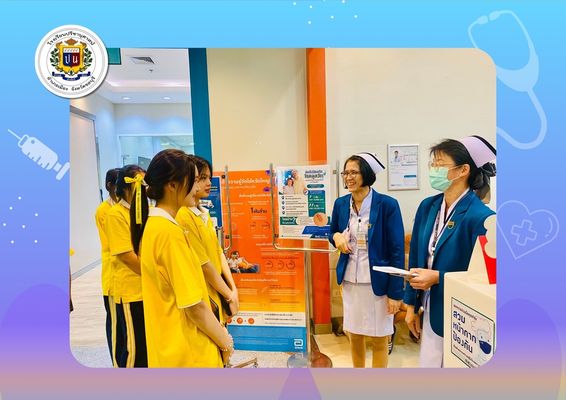 โรงเรียนปรีชานุศาสน์