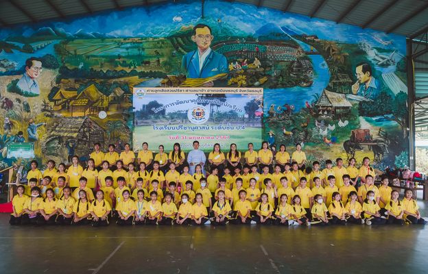โรงเรียนปรีชานุศาสน์