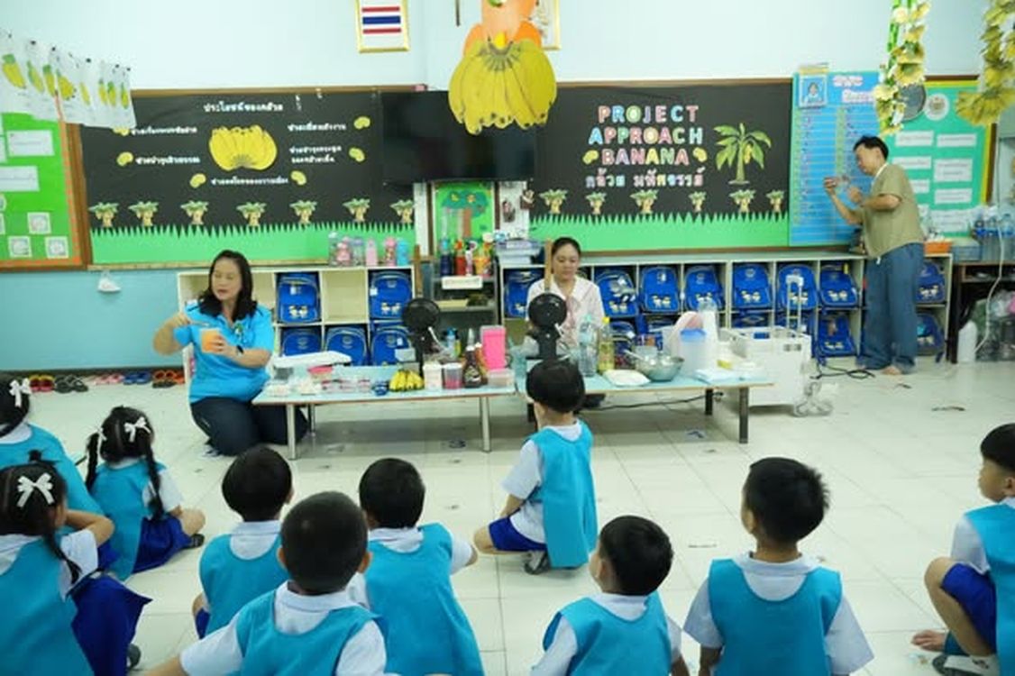 โรงเรียนปรีชานุศาสน์