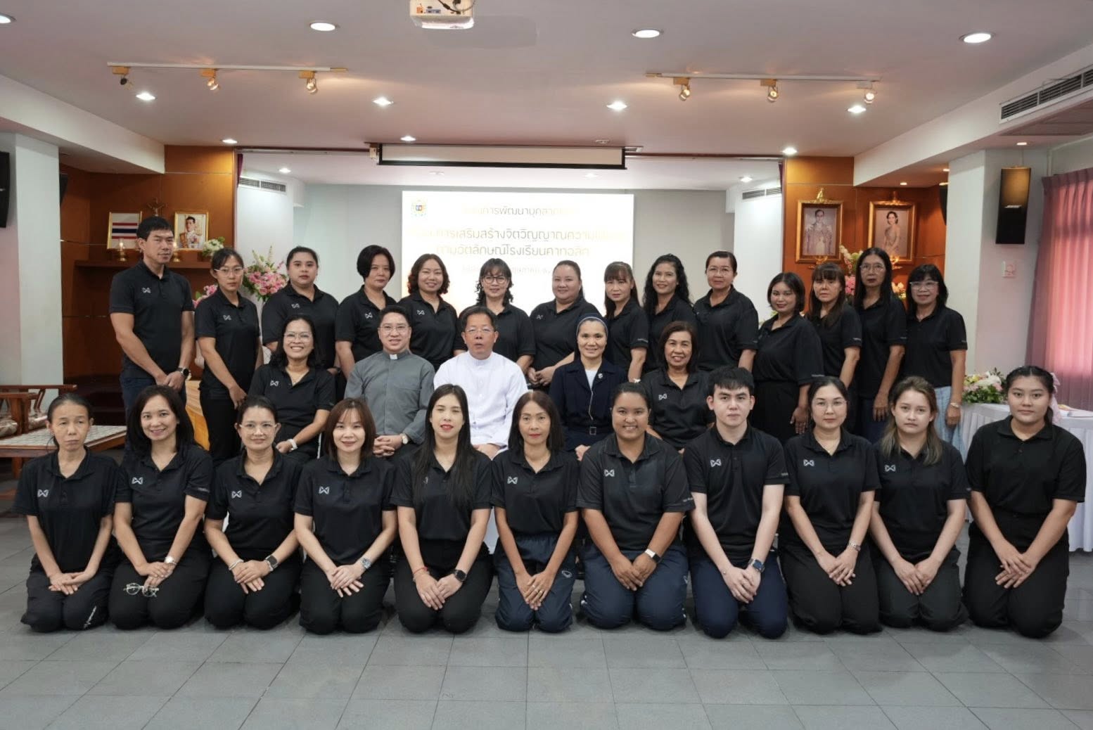 โรงเรียนปรีชานุศาสน์