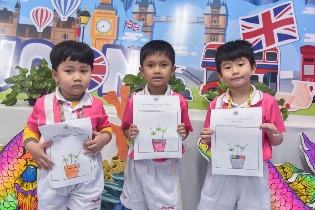 โรงเรียนปรีชานุศาสน์