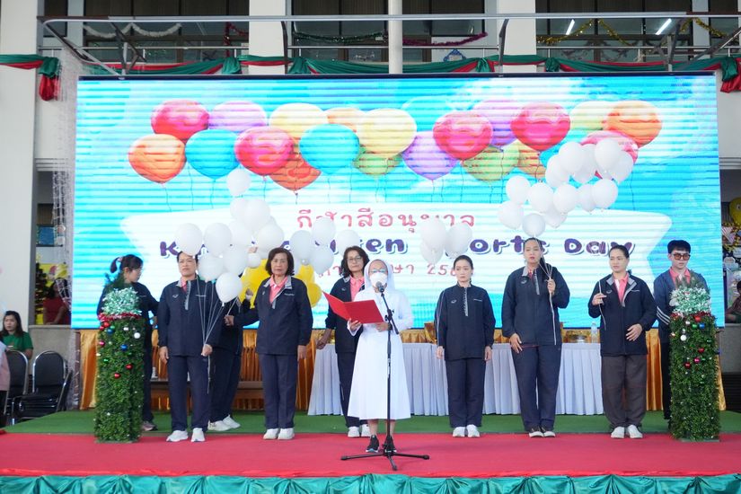 โรงเรียนปรีชานุศาสน์