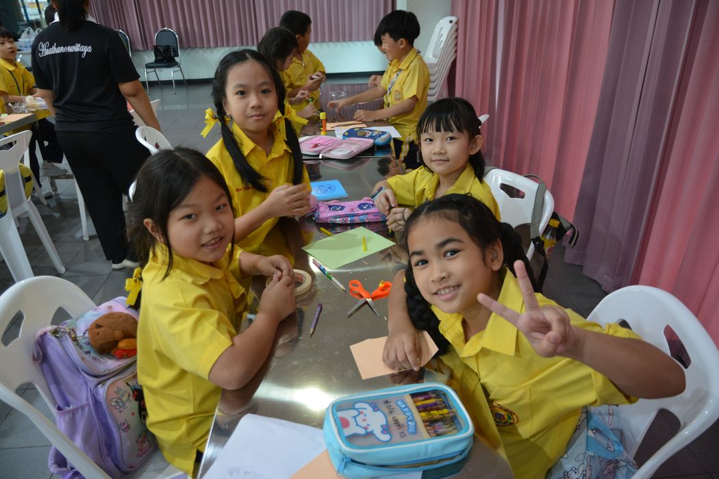 โรงเรียนปรีชานุศาสน์