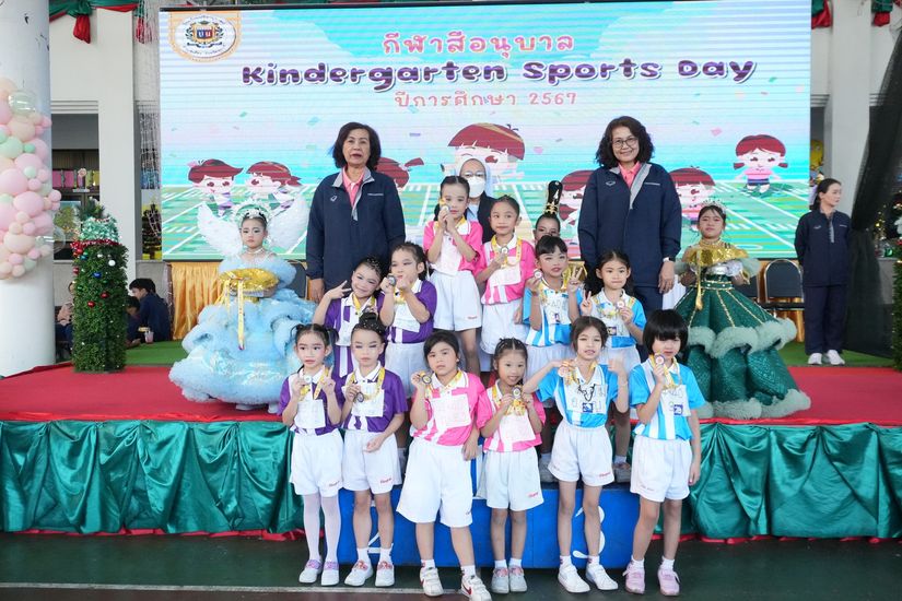 โรงเรียนปรีชานุศาสน์