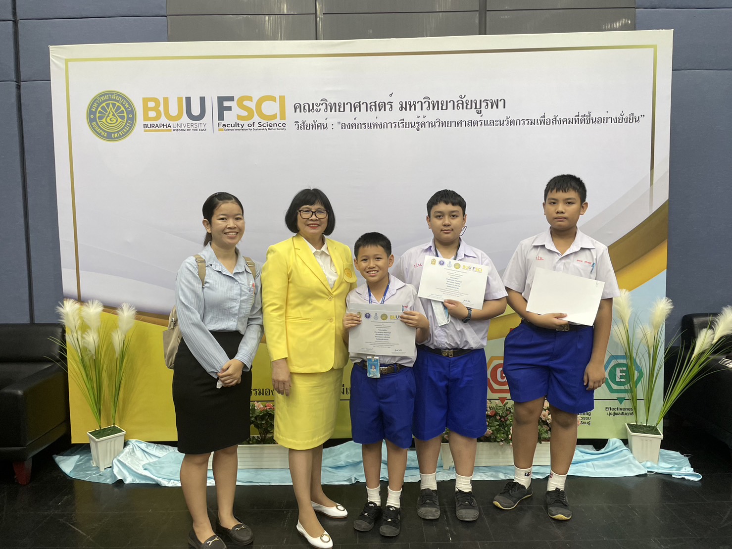 โรงเรียนปรีชานุศาสน์