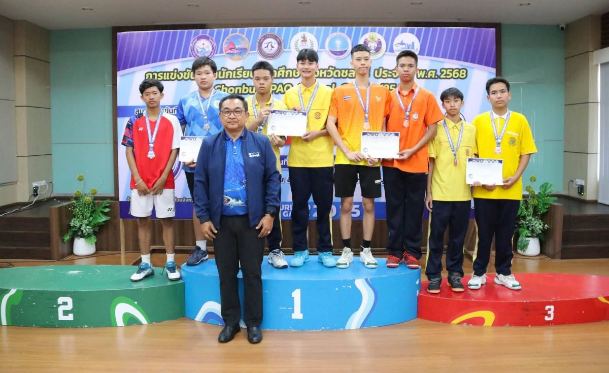 โรงเรียนปรีชานุศาสน์