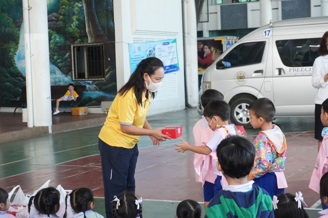 โรงเรียนปรีชานุศาสน์