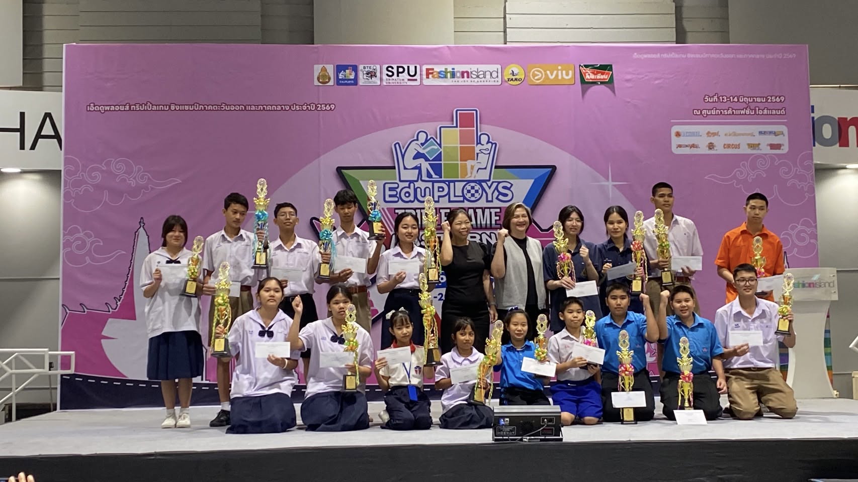 โรงเรียนปรีชานุศาสน์