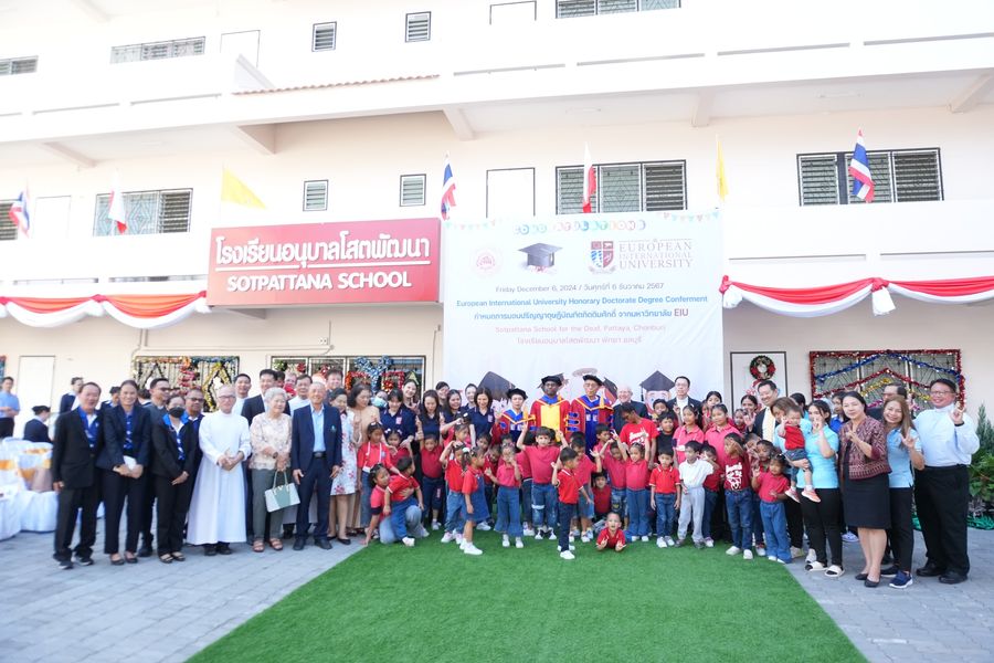 โรงเรียนปรีชานุศาสน์