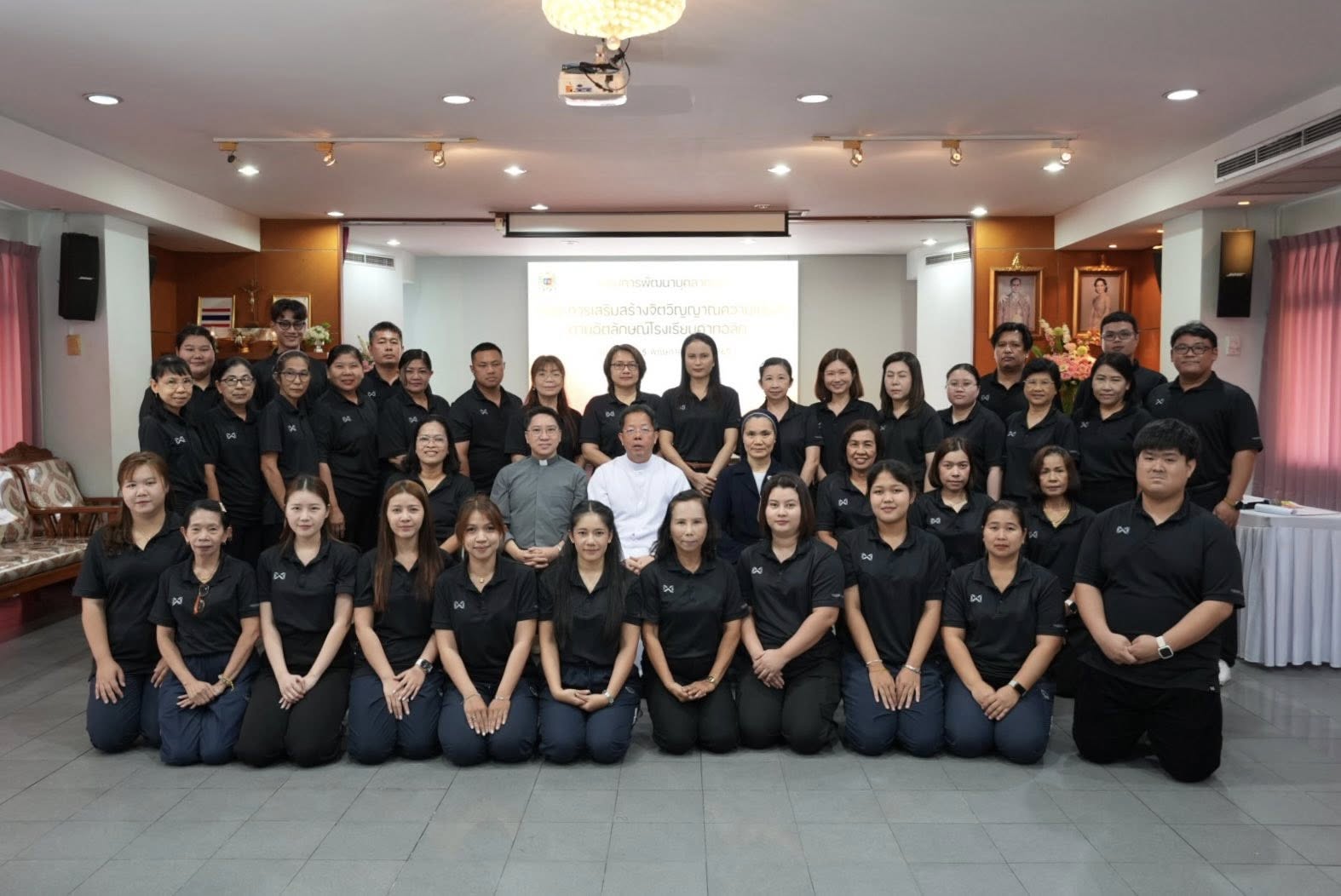 โรงเรียนปรีชานุศาสน์