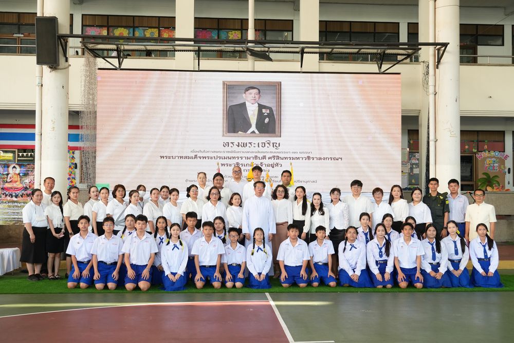 โรงเรียนปรีชานุศาสน์