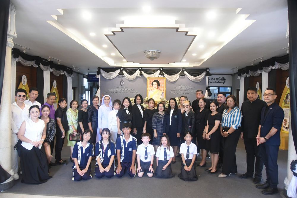 โรงเรียนปรีชานุศาสน์