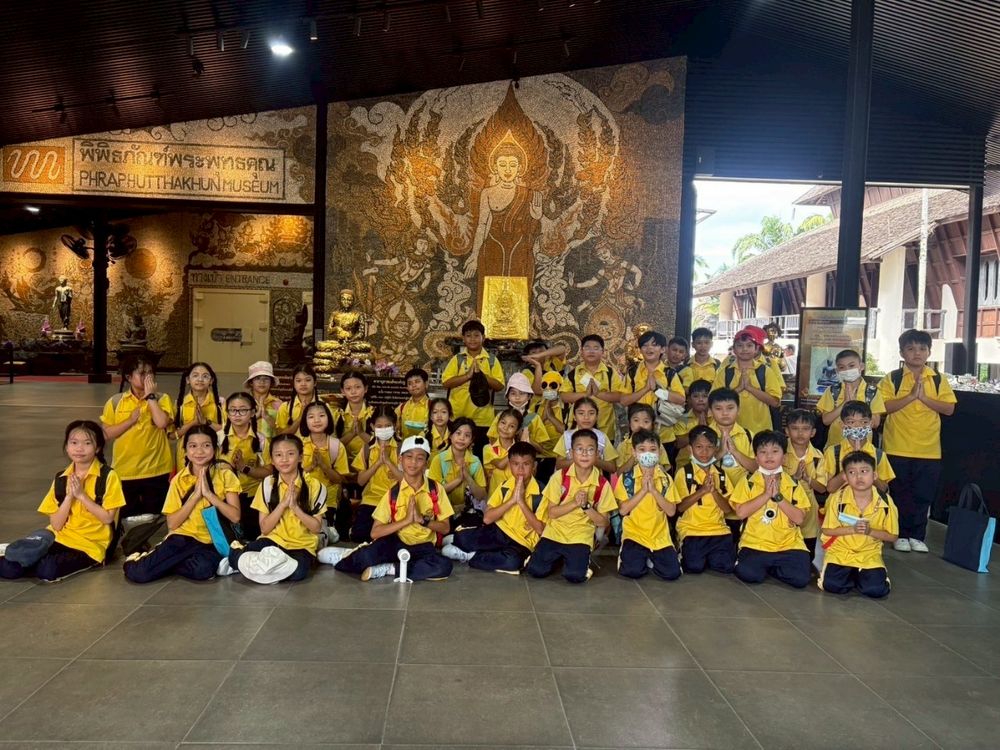 โรงเรียนปรีชานุศาสน์