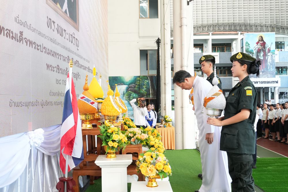 โรงเรียนปรีชานุศาสน์