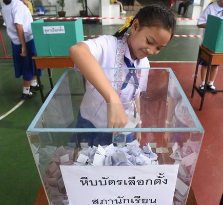 โรงเรียนปรีชานุศาสน์
