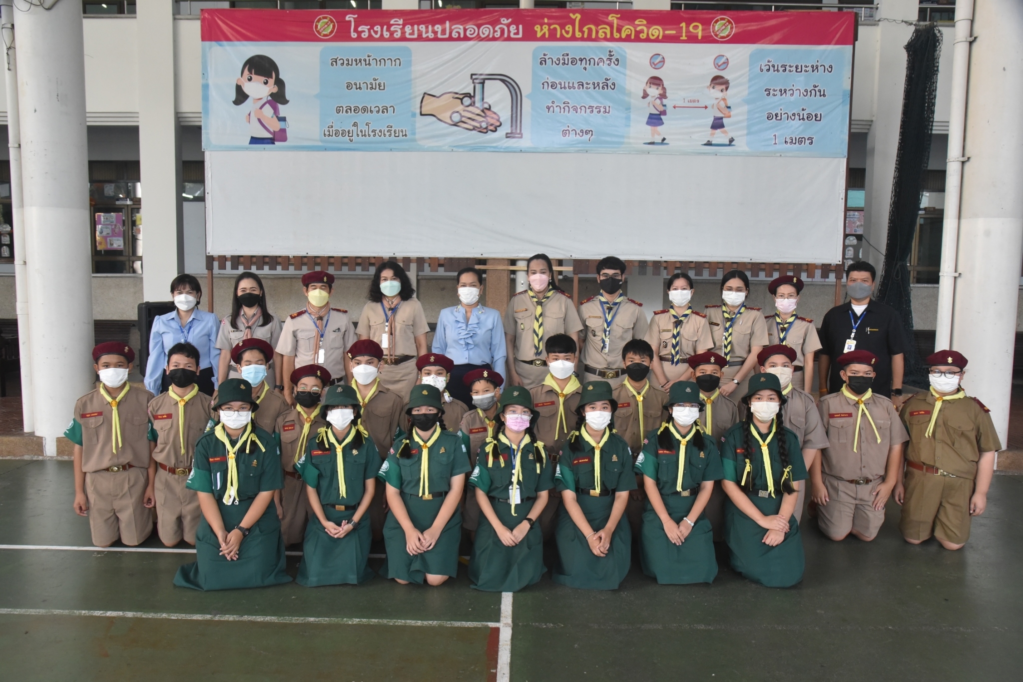 โรงเรียนปรีชานุศาสน์