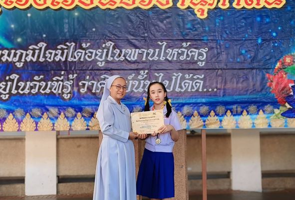 โรงเรียนปรีชานุศาสน์
