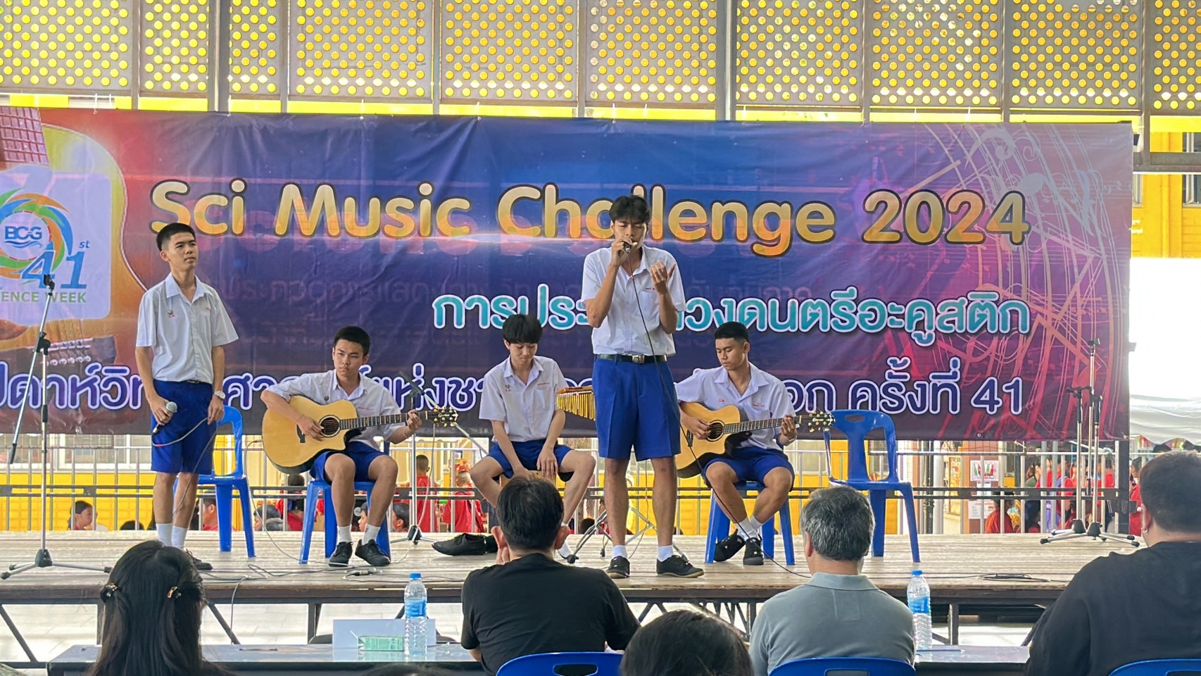 โรงเรียนปรีชานุศาสน์