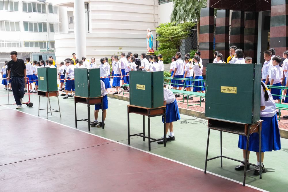 โรงเรียนปรีชานุศาสน์