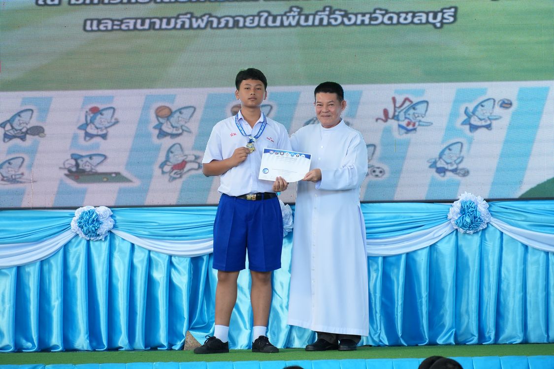 โรงเรียนปรีชานุศาสน์