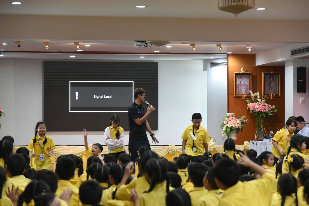 โรงเรียนปรีชานุศาสน์