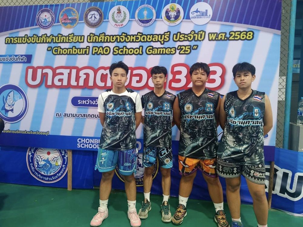 โรงเรียนปรีชานุศาสน์