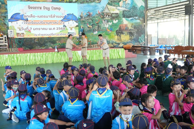 โรงเรียนปรีชานุศาสน์