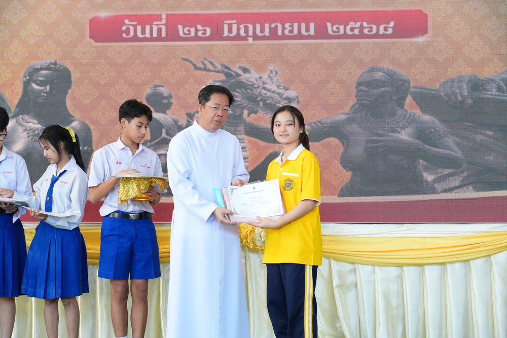 โรงเรียนปรีชานุศาสน์