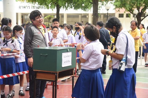 โรงเรียนปรีชานุศาสน์